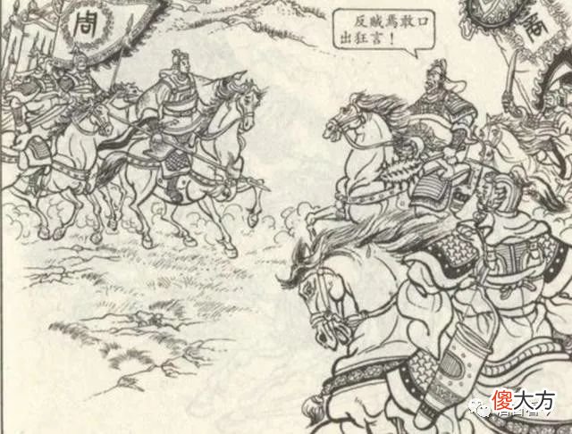 【爱历史】封神中有一商纣先行官，名门之后，身负道术，封神后人人避而远之