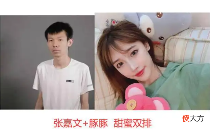 【游戏世界】张嘉文罕见暴怒，3-22数据心态爆炸，直接投降关机下播