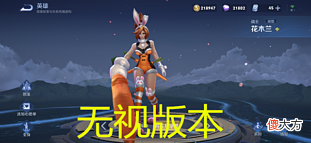 【游戏世界】王者荣耀:对抗路永不过时的三位战士,无视版本,公认整体强度高