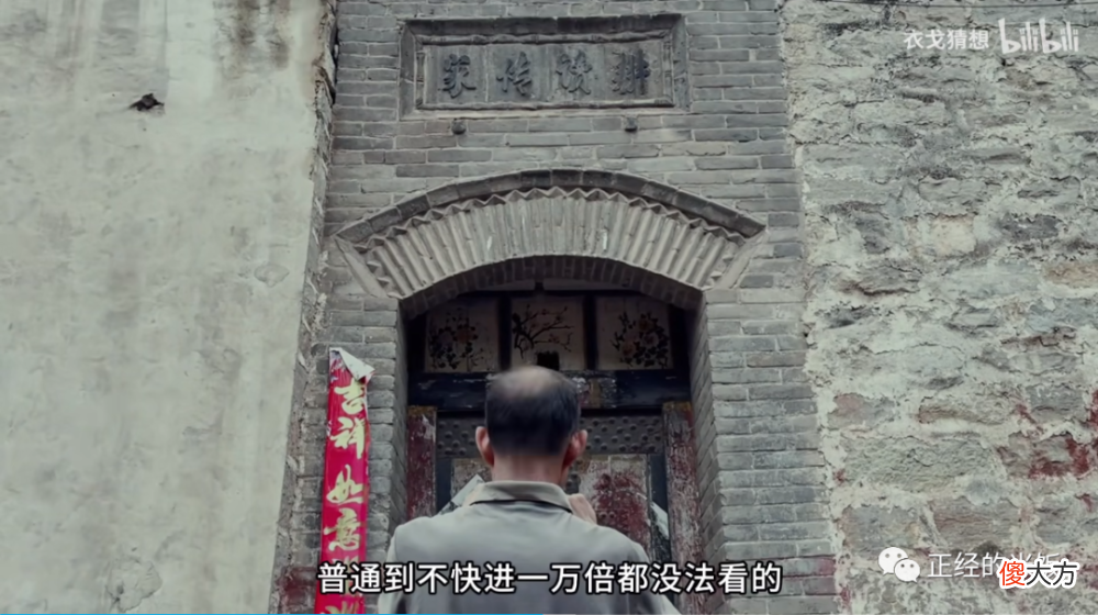 【游戏世界】暗黑2重制版：趁手里东西还能出就赶紧出掉，下个阶段越来越近了