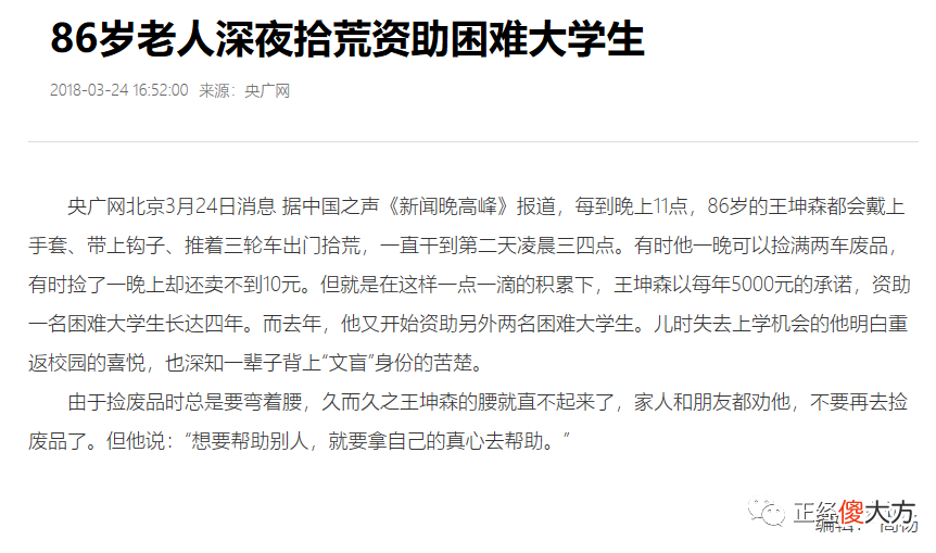 【游戏世界】暗黑2重制版：趁手里东西还能出就赶紧出掉，下个阶段越来越近了