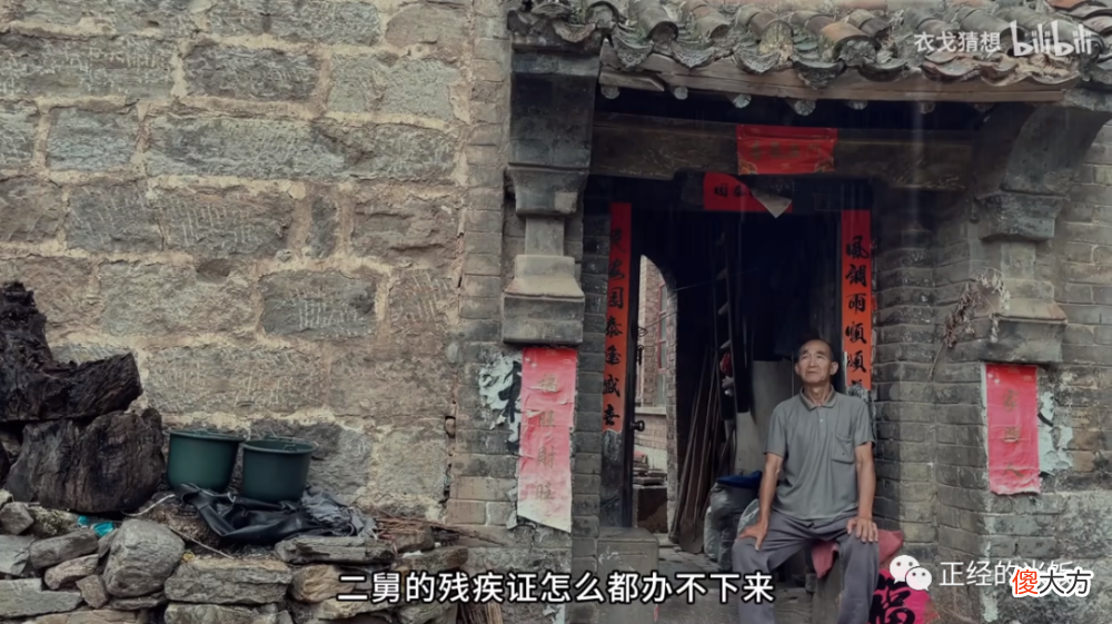 【游戏世界】暗黑2重制版：趁手里东西还能出就赶紧出掉，下个阶段越来越近了