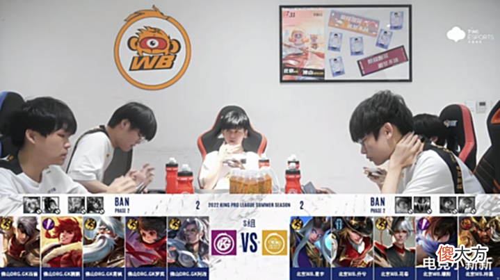 【游戏世界】暖阳回到巅峰状态了!WB3-2双杀GK:暖阳12个MVP超清清成榜1大哥