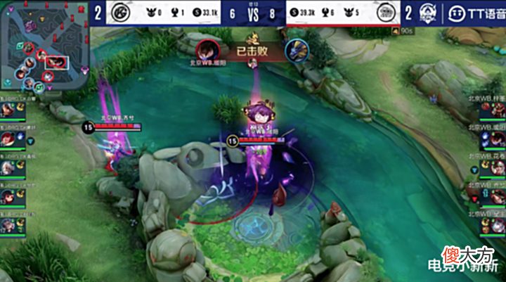 【游戏世界】暖阳回到巅峰状态了!WB3-2双杀GK:暖阳12个MVP超清清成榜1大哥