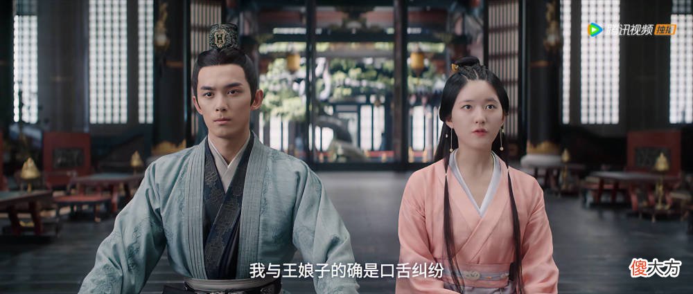 【爱历史】《星汉灿烂》程少商真有一套，一个举动一箭三雕，凌不疑心中暗赞