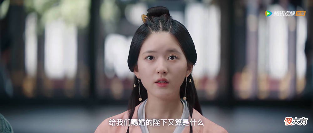 【爱历史】《星汉灿烂》程少商真有一套，一个举动一箭三雕，凌不疑心中暗赞