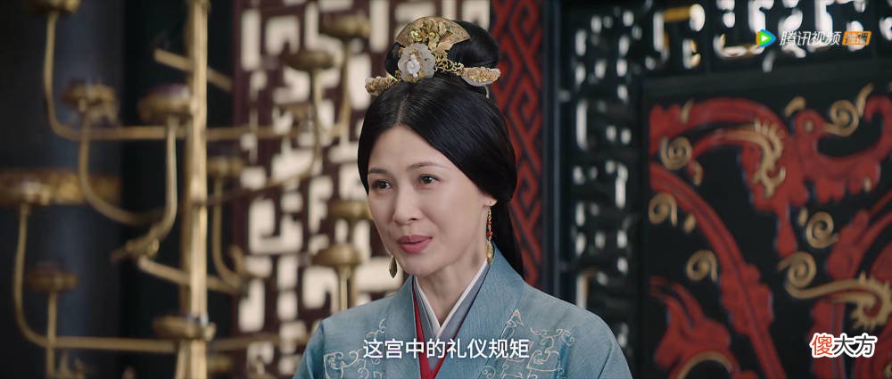 【爱历史】《星汉灿烂》程少商真有一套，一个举动一箭三雕，凌不疑心中暗赞