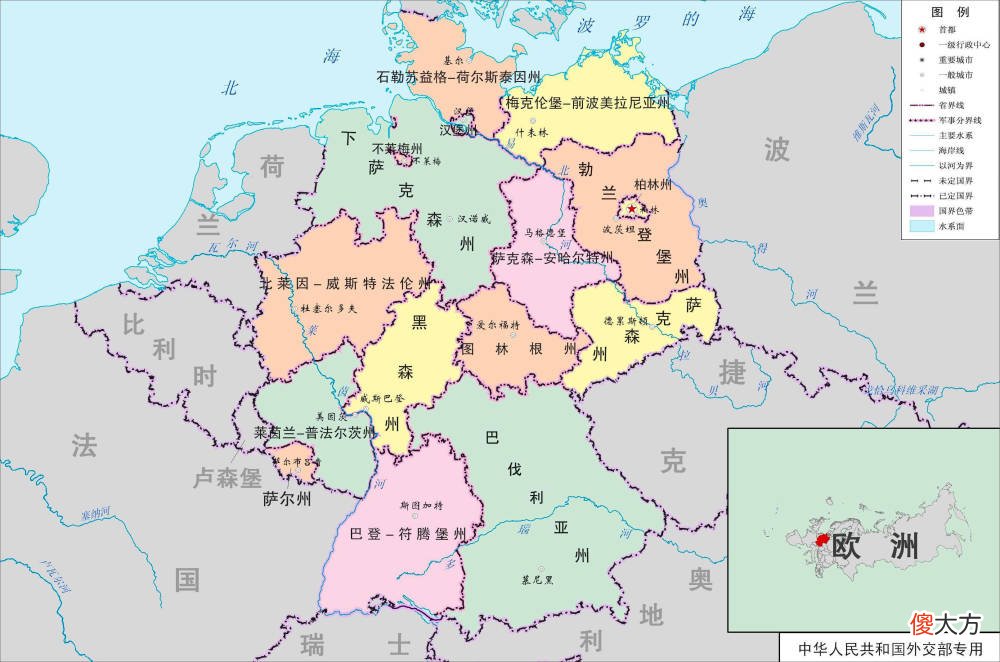 【爱历史】两次世界大战中，德国为何找“最爱投降”的意大利做盟友？