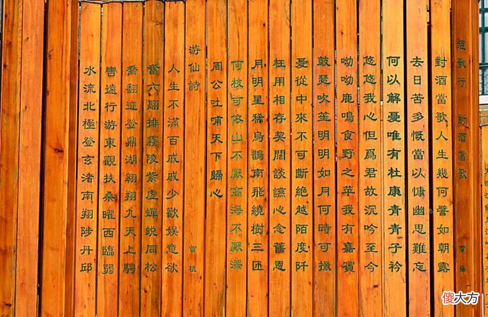 【爱历史】世界上有正直的人，便有欣赏正直的人！海瑞背后的欣赏者都有谁？
