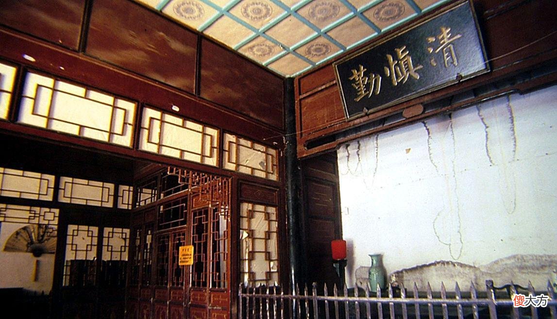 【爱历史】世界上有正直的人，便有欣赏正直的人！海瑞背后的欣赏者都有谁？