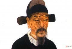 【爱历史】世界上有正直的人，便有欣赏正直的人！海瑞背后的欣赏者都有谁？