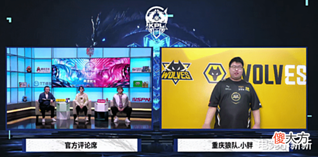 【游戏迷】四保一马可怎么赢?狼队3-2KSG,小胖说出了Fly马超胜率低的原因