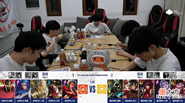 【游戏迷】四保一马可怎么赢?狼队3-2KSG,小胖说出了Fly马超胜率低的原因