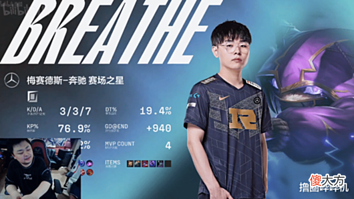 【游戏迷】RNG2比1战胜JDG,队员表现引发热议,赛后米勒的一番话很真实