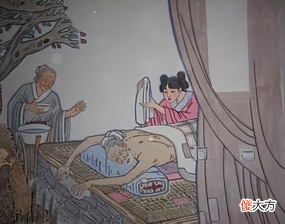 【历史故事】何为“病怕无名，疮怕有名”，古人背后长了一个疮就会必死无疑？
