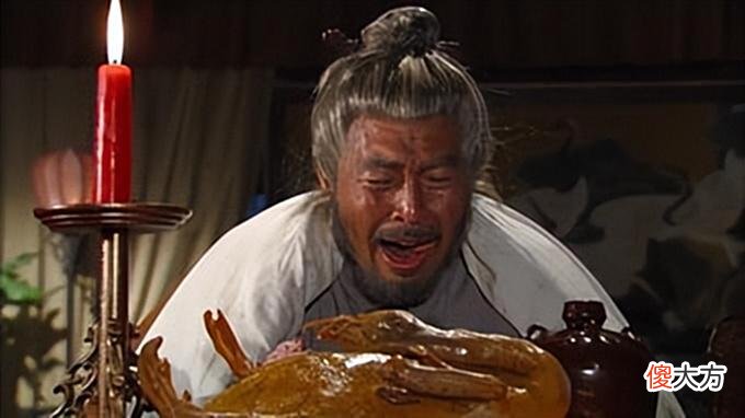 【历史故事】何为“病怕无名，疮怕有名”，古人背后长了一个疮就会必死无疑？