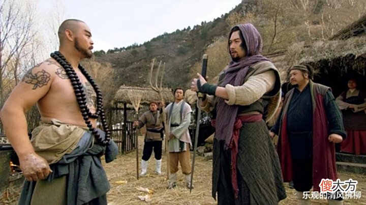 【爱历史】同为二龙山当家,把鲁智深和杨志放在一起,差别就出来了