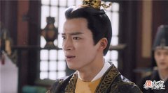 【历史故事】他是明朝第七任秦王,曾差点没法袭爵,终成一代贤王