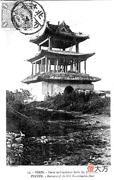 【爱历史】365年前那场令人唏嘘的江南科考案
