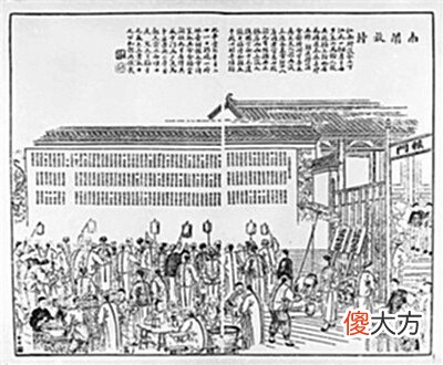 【爱历史】365年前那场令人唏嘘的江南科考案