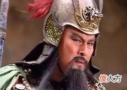 【爱历史】你知道关羽有多牛吗？几个“三国唯一”，根本无人能比