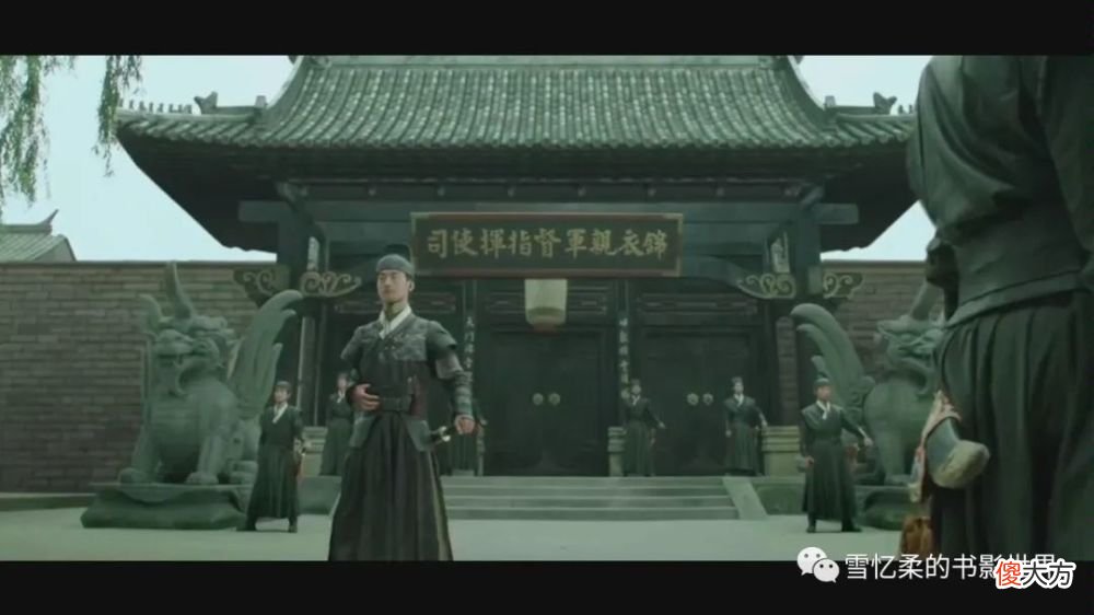 【爱历史】拦朱棣的马，扣下献给皇帝的美人，敢于指鹿为马、无恶不作的他是谁？