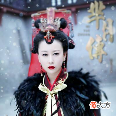 【历史故事】历史上被公爹霸占的儿媳，不仅拥有倾世美貌，还是难得的烈女