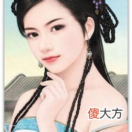【历史故事】历史上被公爹霸占的儿媳，不仅拥有倾世美貌，还是难得的烈女