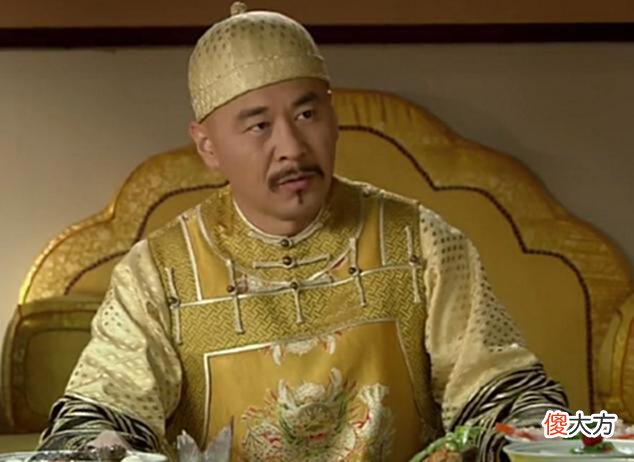 【爱历史】溥仪回忆：做皇帝最痛恨两件事，一不能趁热吃饭，二不能超过3口