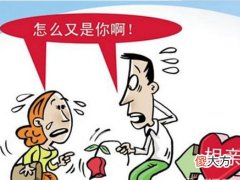 梦见相亲不成