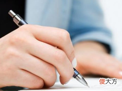 梦见笔和本