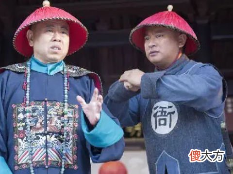 梦见大官