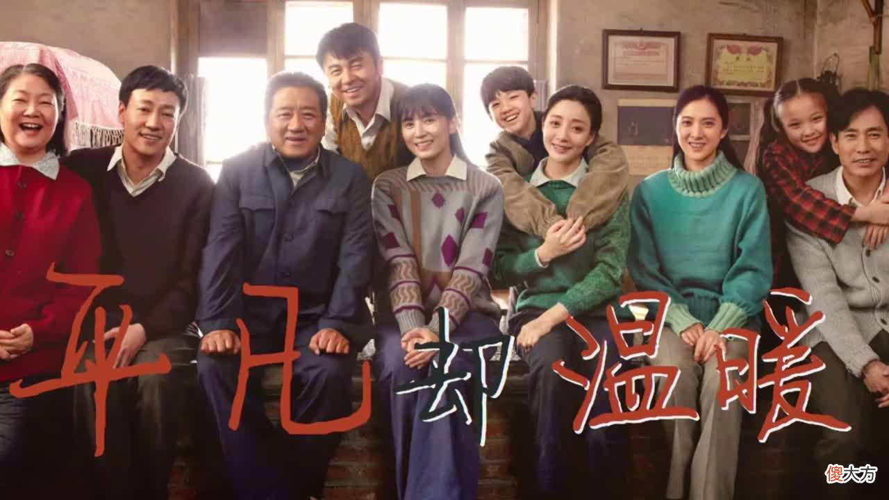 “二舅”的故事告诉我们：守在身边的那个孩子，才是来报恩的