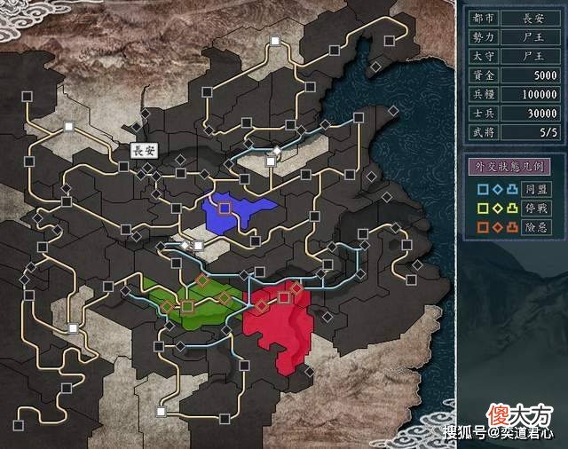 【游戏迷】三国志11：僵尸围城剧本详解