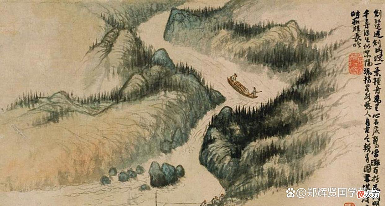 【爱历史】枉费心，少知音，明朝若有今宵一片云