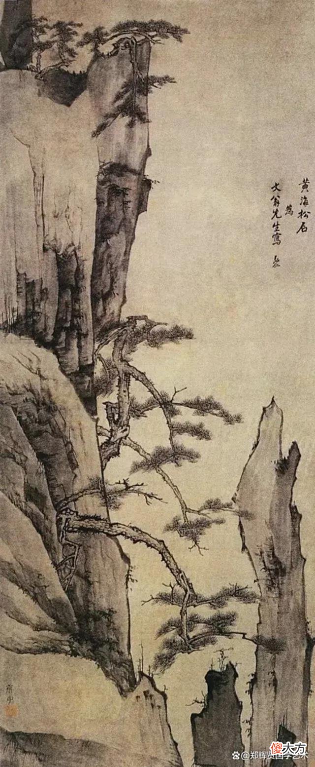 【爱历史】枉费心，少知音，明朝若有今宵一片云