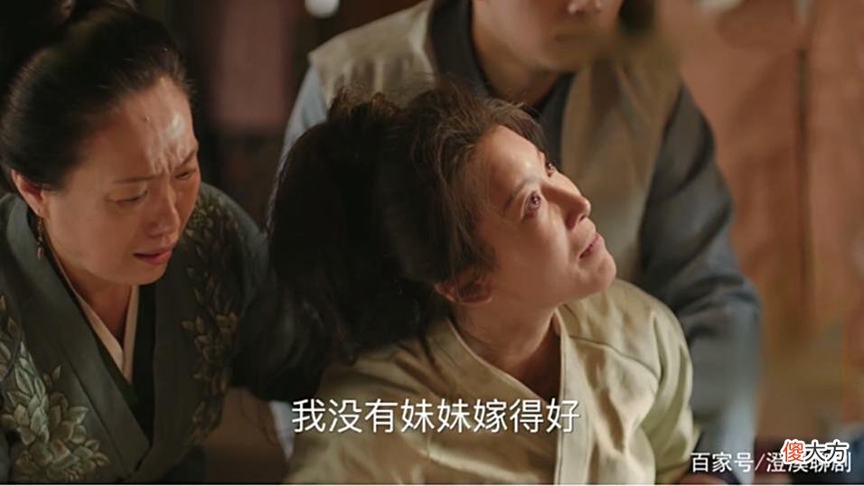 【爱历史】重温《知否》才看懂，康姨妈杀明兰的背后，少不她的推波助澜