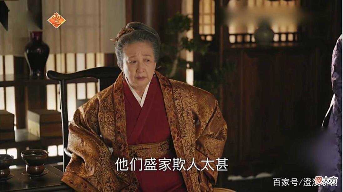 【爱历史】重温《知否》才看懂，康姨妈杀明兰的背后，少不她的推波助澜
