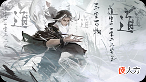 【游戏世界】《永劫无间》如何达成“长跑王”成就