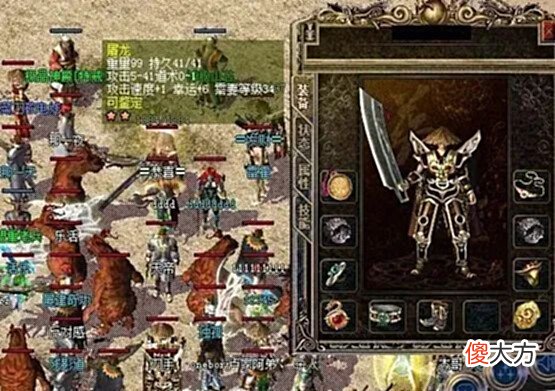 【游戏世界】热血传奇:三大利器,经典回归!