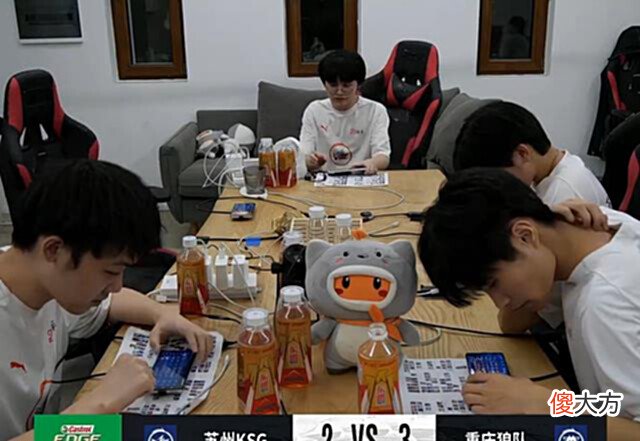 【游戏世界】狼队赢下啊泽八连胜的马超,KSG输了也并不丢人,队伍还是藏有东西