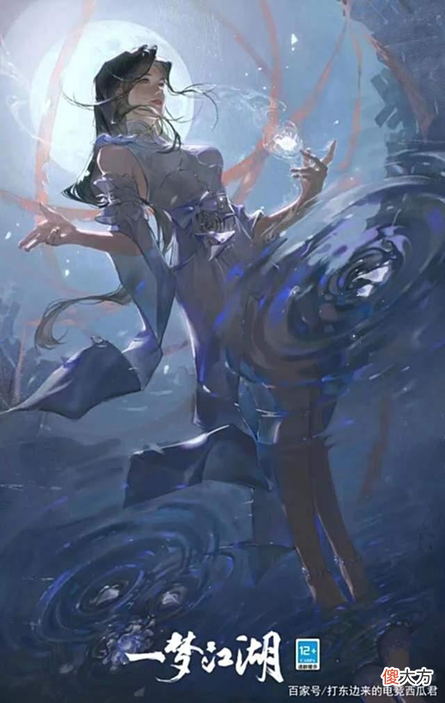 【游戏世界】一梦江湖卡牌上新！这波美到谁了我不说！DNA狂动就完了~