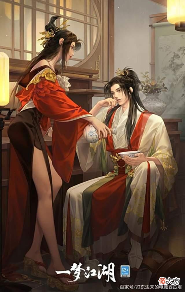 【游戏世界】一梦江湖卡牌上新！这波美到谁了我不说！DNA狂动就完了~