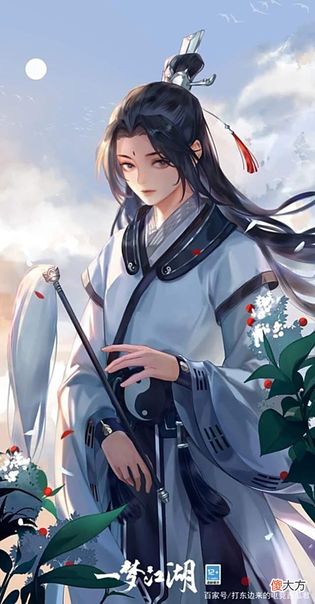 【游戏世界】一梦江湖卡牌上新！这波美到谁了我不说！DNA狂动就完了~