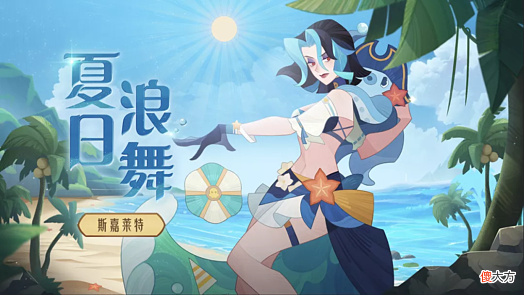【游戏世界】剑与远征：官方爆料大动作，策划的计划，回归者的福利，新兑换码
