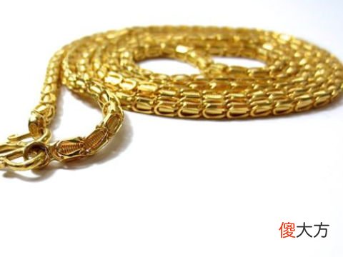 梦见戴金项链