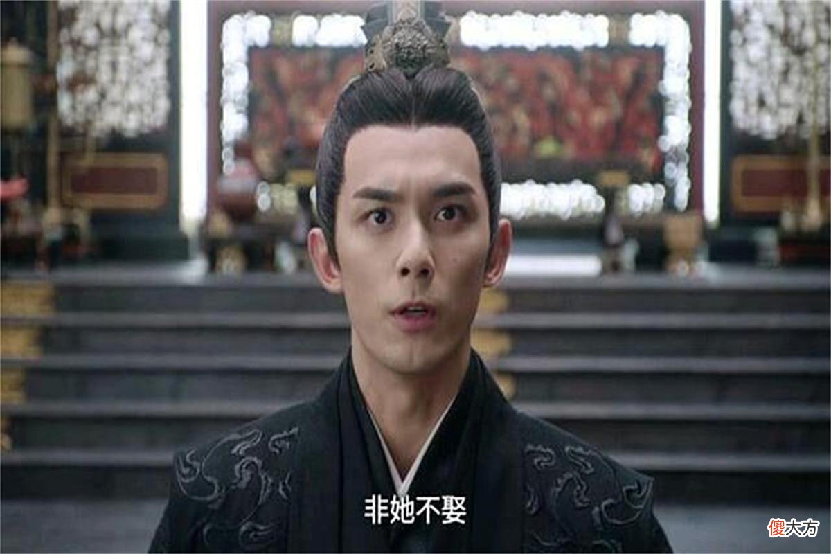 【爱历史】星汉灿烂：皇帝为何对凌不疑这么好，一切都是愧疚