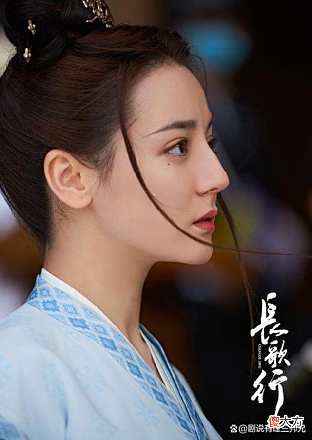 【历史故事】《长歌行》迪丽热巴版的唐朝美女和少年已长成的吴磊飚戏