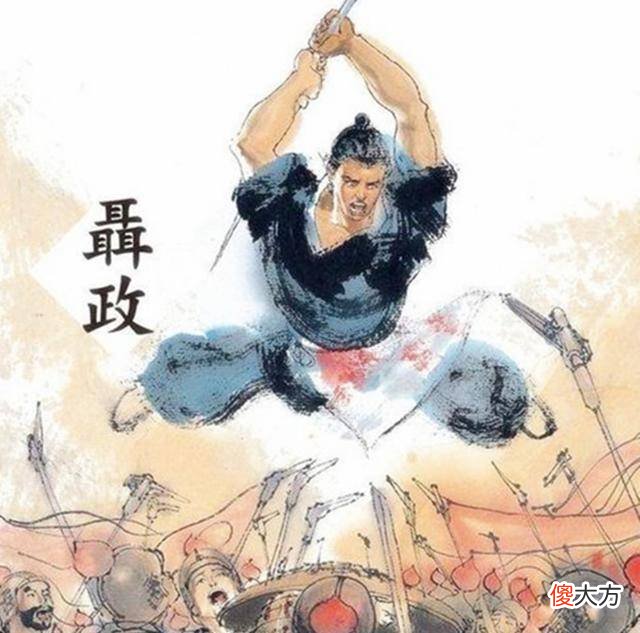 【历史故事】《刺客列传》中的“士为知己者死”是怎么回事？