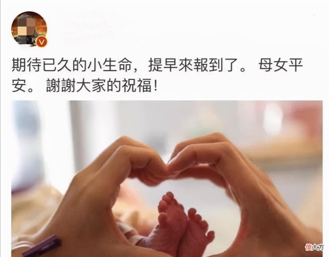为什么生女娃能炫耀，生男娃就要低调？过来人讲出实情，很现实